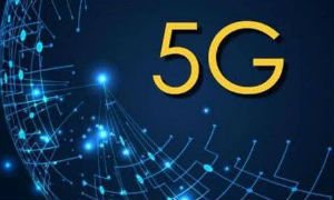 5G商用大门打开 推动我国电子信息业快速发展