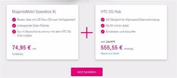 德国5G资费曝光令人惊叹，国内5G套餐价格或将蕴藏惊喜