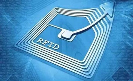 RFID产业链以及行业竞争格局分析