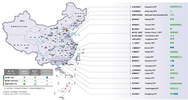 中国核电站分布示意图