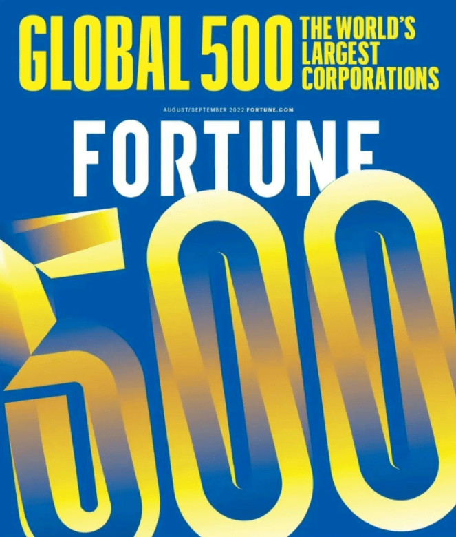 2022年《财富》世界500强完整榜单，中国145家公司上榜，超越美国！