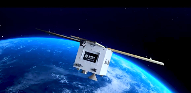 我国成功发射全球首颗6G架构验证卫星！